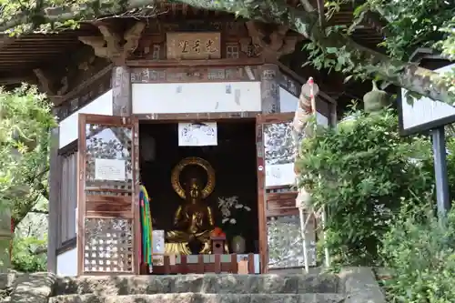 観音山慈眼院（高崎観音）の末社・摂社