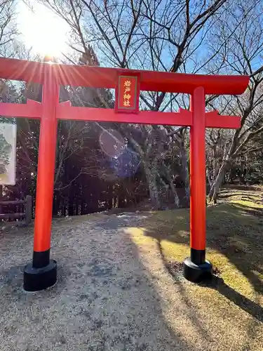 砥鹿神社（奥宮）(愛知県)