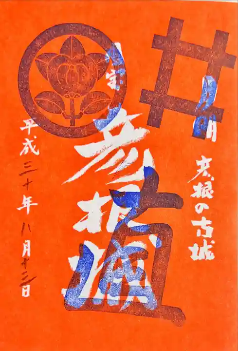 滋賀県護国神社(滋賀県)