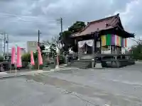 満福寺(埼玉県)