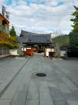 極楽寺(大阪府)