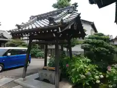 長光寺の手水