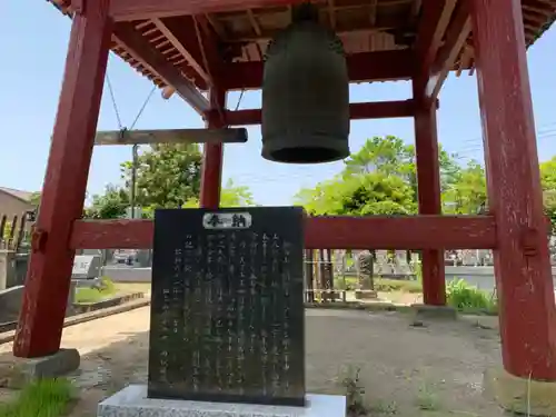 本善寺のその他建物