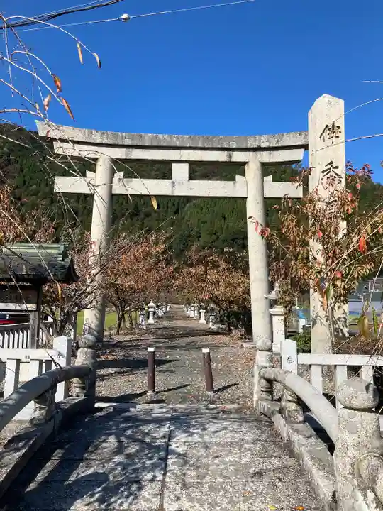 伊香具神社の鳥居
