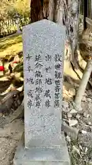 興福寺 南円堂(奈良県)