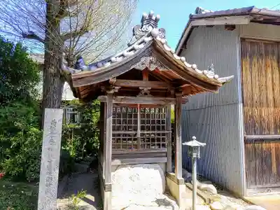 薬師寺の末社・摂社