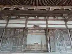 了徳寺の本殿