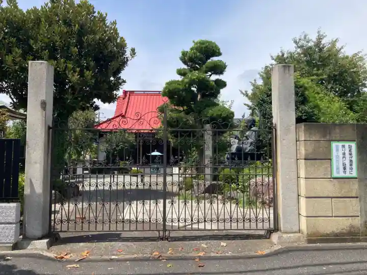 最勝寺(神奈川県)