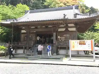 微妙寺の本殿・本堂