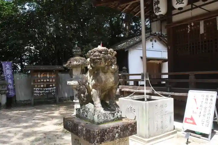 村屋坐弥冨都比売神社(奈良県)