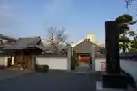 宗信寺のその他建物