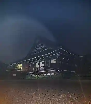 大念佛寺(大阪府)