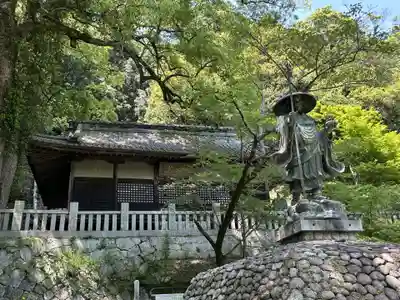 弥谷寺(香川県)