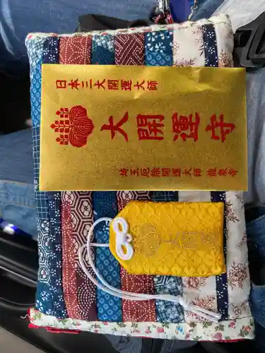 埼玉厄除け開運大師・龍泉寺（切り絵御朱印発祥の寺）の授与品その他