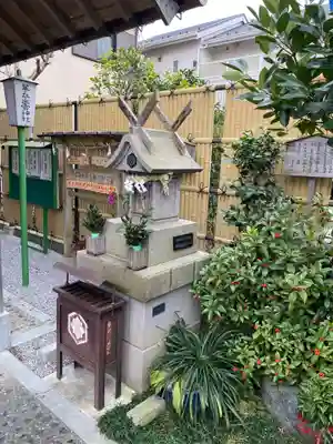 翠ケ丘出雲神社(神奈川県)