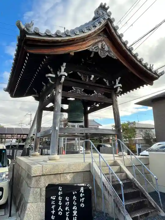 善福寺(滋賀県)