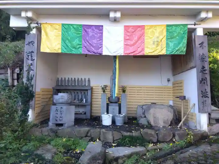 妙行寺(福井県)