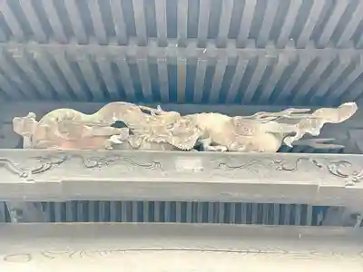 専稱寺(長野県)