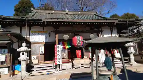 寺岡山元三大師の本殿