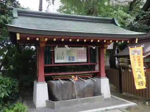 東大島神社の手水