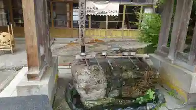 大山祇神社(福島県)