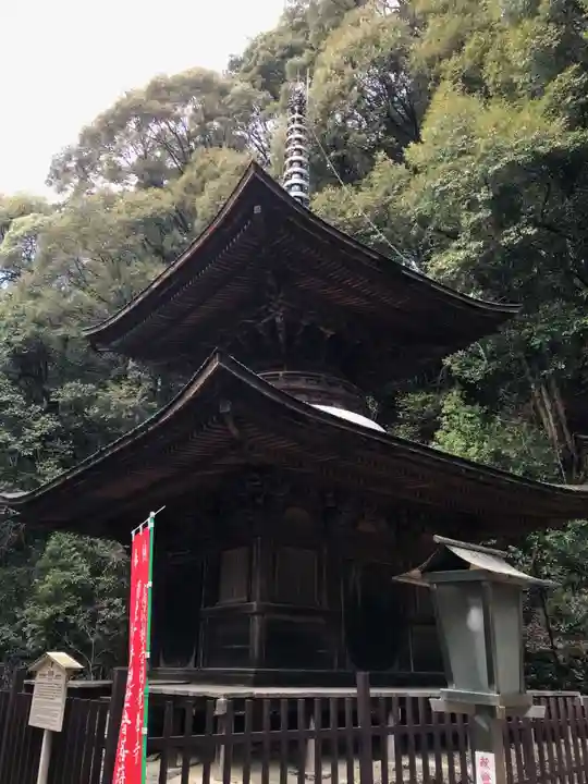 日龍峯寺(高澤観音)(美濃清水)(岐阜県)