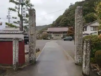 地蔵院(三重県)