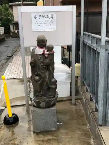 横浜成田山延命院（成田山横浜別院）の地蔵