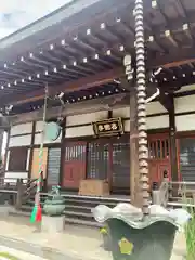 善徳寺(埼玉県)