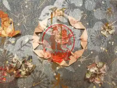 【夏の宴】を透かしたところ