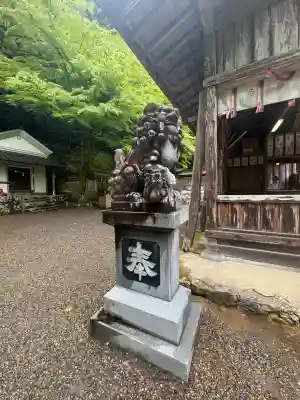 大矢田神社(岐阜県)