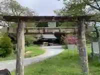 岩尾神社(兵庫県)