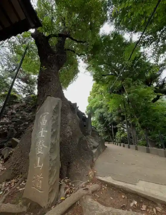 品川神社(東京都)