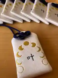 總社 和田八幡宮(福井県)(2023年08月01日(火) 12時51分52秒投稿)