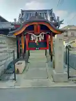 寳藏神社(大阪府)