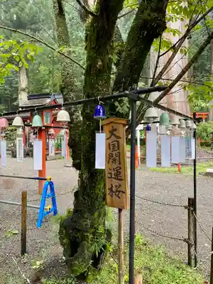 日光二荒山神社・大国殿(栃木県)
