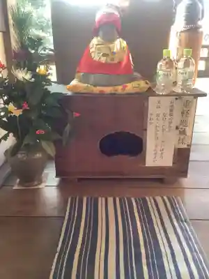 辯天寺(愛知県)