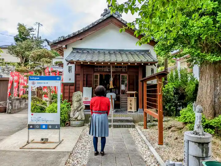 長心寺の本殿・本堂