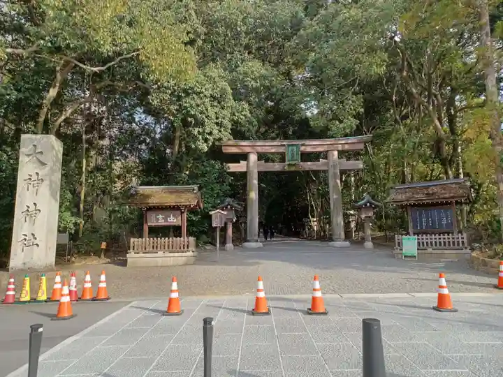 大神神社(奈良県)
