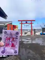 星置神社(北海道)