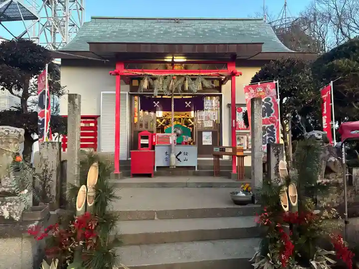 劔山神社(徳島県)