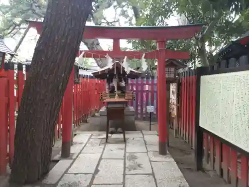 蛇松神社(新潟県)