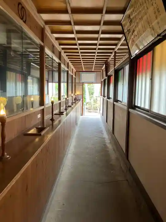 西光寺(埼玉県)