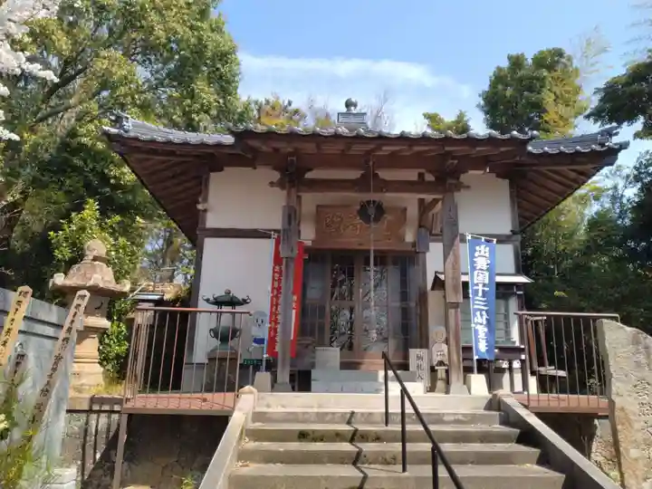 千手院(島根県)