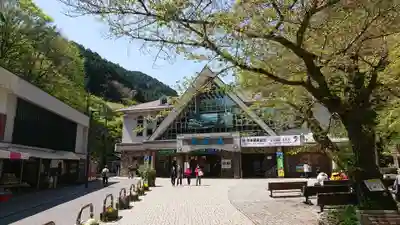 高尾山薬王院のその他建物