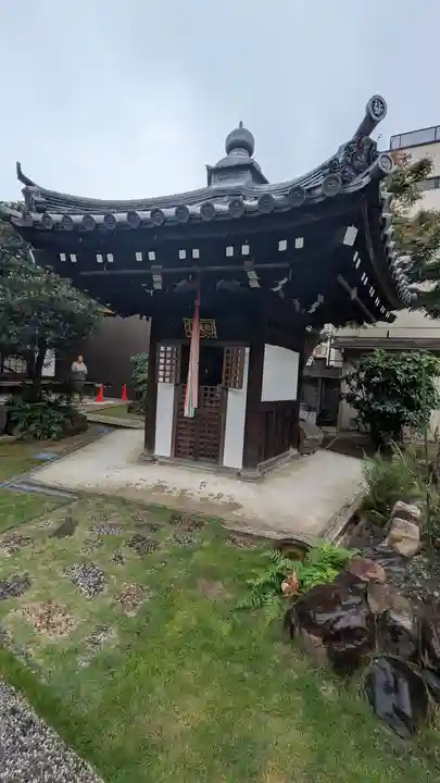 来迎堂 新善光寺(京都府)