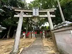 春日神社(京都府)