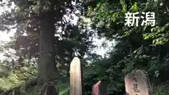 高龍神社の建物その他