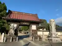 光真寺の山門・神門