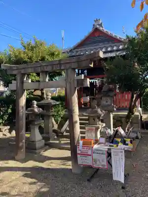 春日神社(京都府)